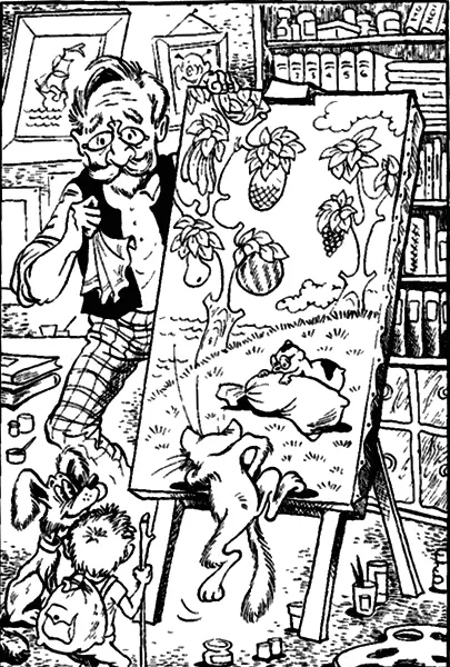 Мои друзья пролезали в картину с трудом Не забывайте что все были тяжело - фото 27