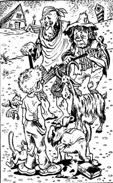 С этими словами верзильянец попрощался с нами и пошел сгребать в кучу камни - фото 31