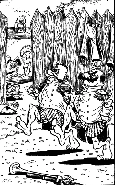 Мы вновь стали наблюдать за пограничниками Те все больше входили в азарт Один - фото 32