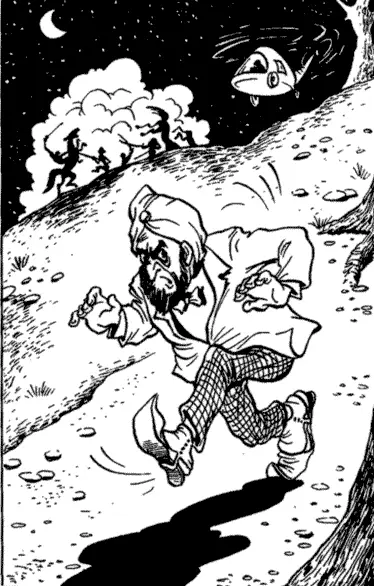 Мы умеем молчать ответил за всех высокий оборванец прислонившийся к - фото 79