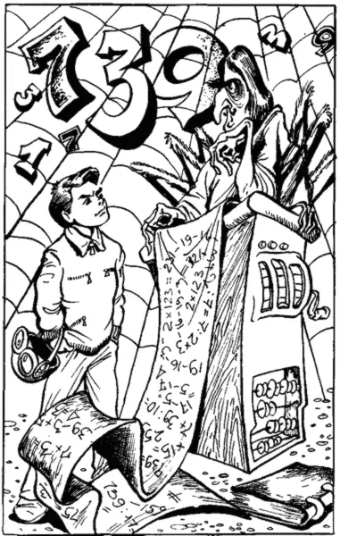 А вы кто спросил Егор Моя наука мантика то есть гадание ответил - фото 86