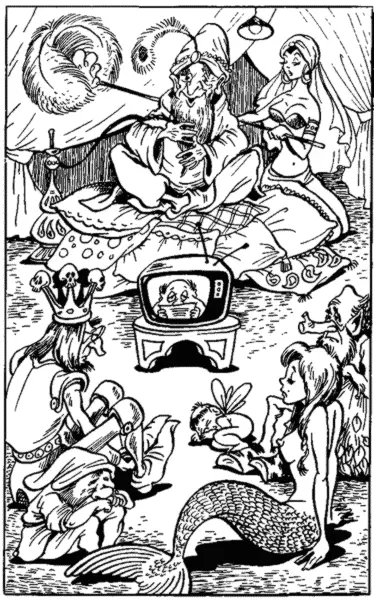 С торжествующим смехом они скрутили Егору руки за спиной и связали их крепкой - фото 87