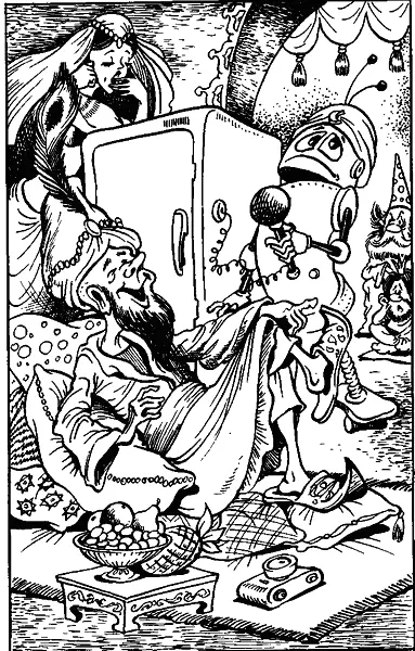 Егор сохранял спокойный вид Он внимательно присматривался к окружающему - фото 88