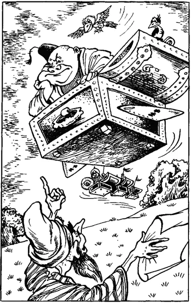 Не прошло и минуты как сундуки опустились на землю возле меня Крышка - фото 89