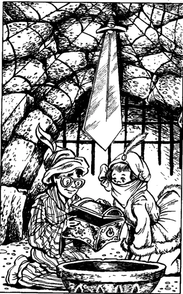 Странно пробормотал Егор опустился на руках и помог Елочке Осматривая - фото 95