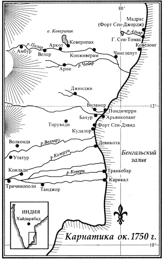 РОДСТВО И ОТНОСИТЕЛЬНОЕ ГЛАВЕНСТВО НАСЛЕДНИКОВ НИЗАМА 1 Низам титул - фото 2