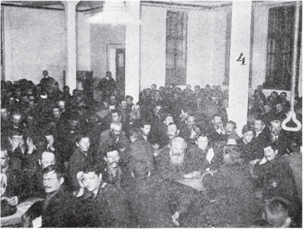 Мужская столовая в приюте для бездомных в Майдлинге На 1909 год город выделил - фото 22