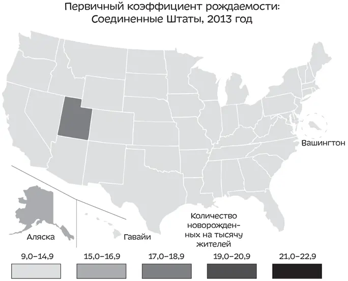 Конечно это стало возможно только потому что у штата Юта действительно самый - фото 35
