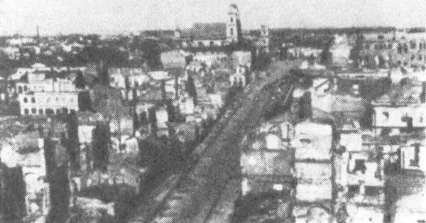 Минск в 1941 году Минск сегодня Мария Борисовна Осипова 1971 год - фото 8