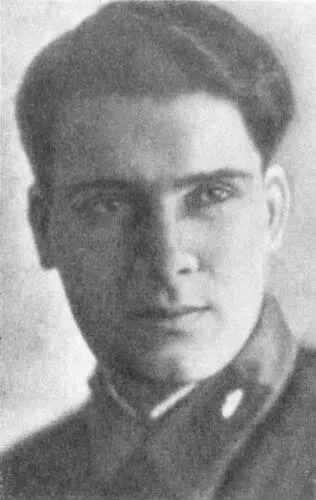 Рафаэль Монусович Бромберг 1939 год Сарра Хацкелевна Левина 1948 год - фото 14