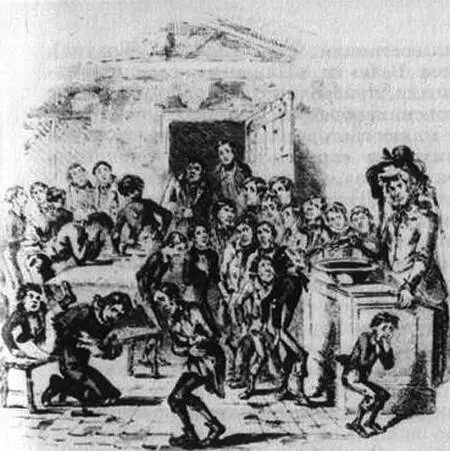 Мс Сквирс раздает лекарство Николас Никльби Рисунок Физа Николас - фото 54