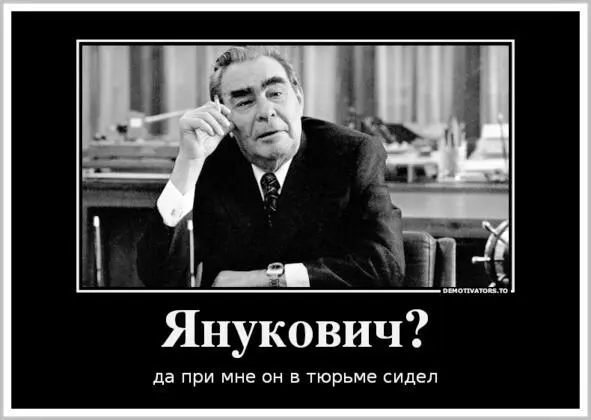 История 27я Идол над степью НЕПОДАЛЕКУ от села Конские Раздоры что в - фото 65