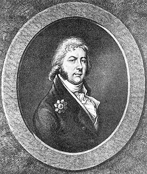 Павел Михайлович Дашков 17631807 русский государственный и военный - фото 21