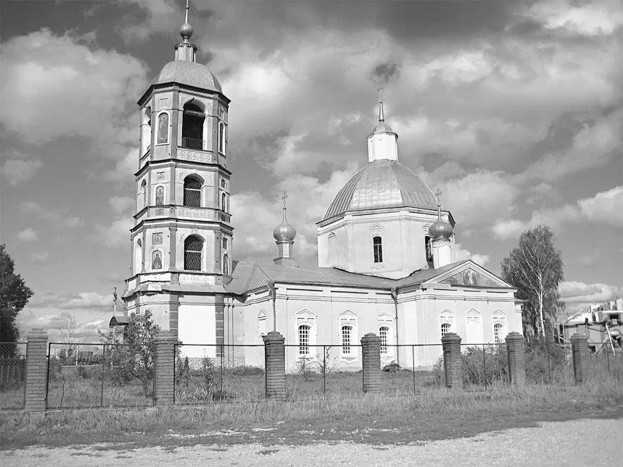 Троицкая церковь усадьбы Дашковой в Троицком Жуковского района Калужской - фото 27