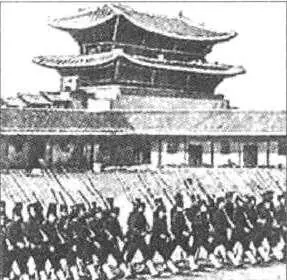 Рис 24 Солдаты старой корейской армии на учениях С 20 октября 1896 г до - фото 138