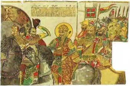 Древнерусское знамя В середине изображение великого князя Владимира киевского - фото 35