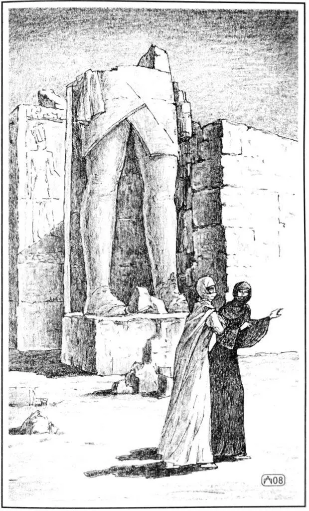 Смотри воскликнула Фло Нечто тень чтото неясное медленно - фото 10