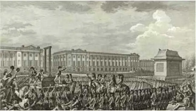 Казнь Людовика XVI гравюра 1794 года с картины Чарльза Моне Исходно комплекс - фото 181