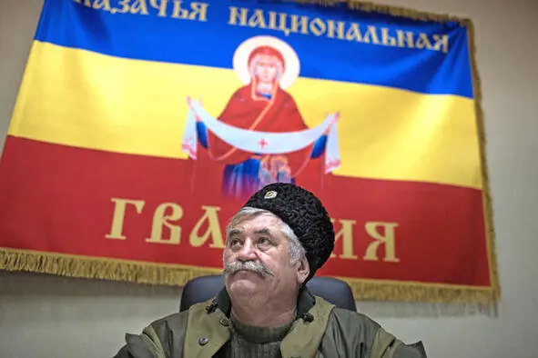 Н Козицын Ликвидация Трои Если говорить о ДНР то тут была своя оппозиция - фото 19