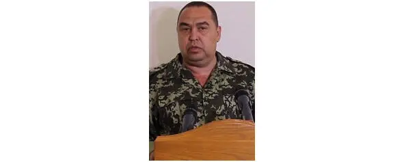 И Плотницкий Луганский журналист Сергей Иванов писал 26 августа 2010 года - фото 43