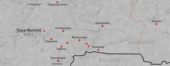 Глава 21 Иловайск Начало боев за Иловайск После ожесточенных боев в - фото 47