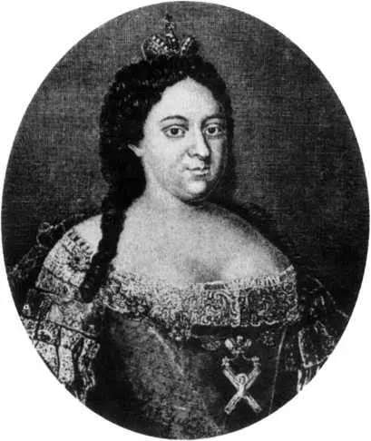 Императрица Анна Иоанновна Ксилография XVIII в В кн Тургенев А И - фото 6