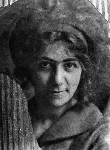 Галина Бениславская После обильного свадебного застолья по воспоминаниям - фото 34