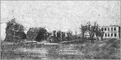 Вид разрушенного во время боя гор Перекопа Ноябрь 1920 г Памятник павшим - фото 40