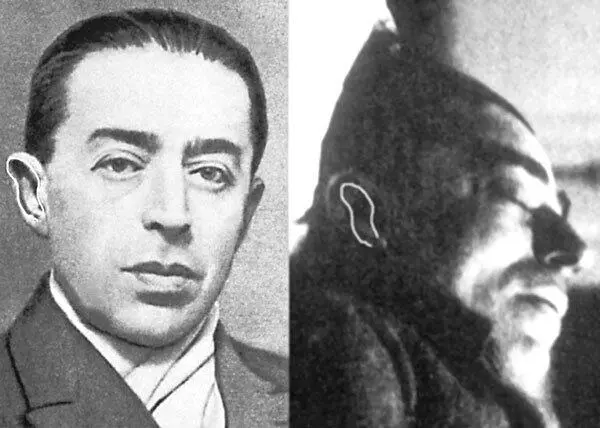 Наложение внутреннего контура ушной раковины Линия эпикантной складки Список - фото 45