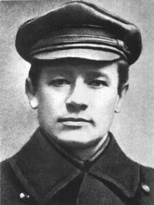 Ян Буйкис Эдуард Берзин Сидней Рейли он же Константин Массино в 1918 г - фото 81