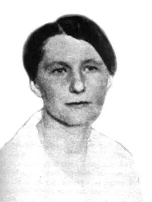 Мария ЗахарченкоШульц А Х Артузов Александр Якушев Т - фото 96