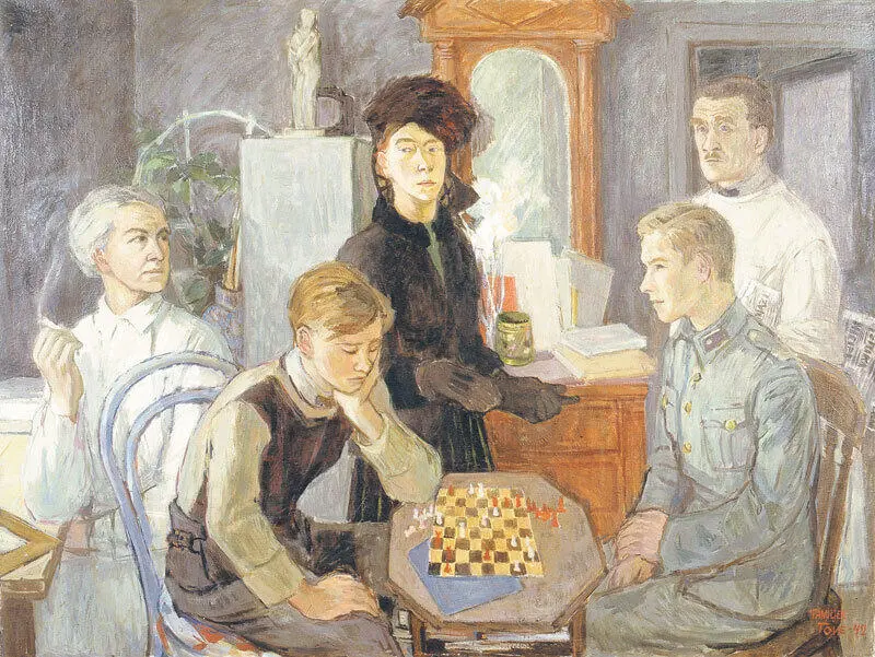 Семья 1942 Семья это не только семейный портрет но и портрет семьи в - фото 46