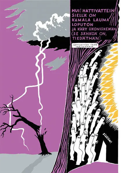 Хатифнатты во время грозы Иллюстрация к книге Что дальше 1962 Книга сразу - фото 92