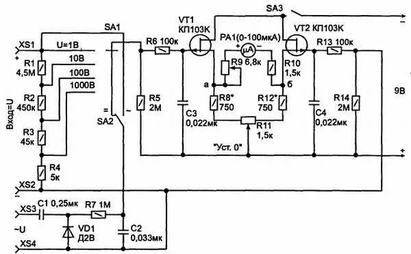 Рис 435 Схема универсального вольтметра Транзисторы VT1 и VT2 образуют - фото 206