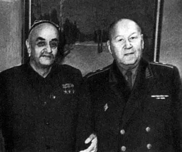 А И Тодорский и ветеран гражданской войны трижды Герой Социалистического - фото 24