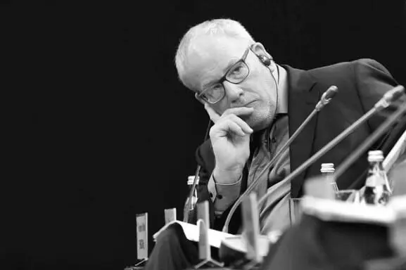 Фредерик Уильям Энгдаль американский экономист независимый журналист - фото 5