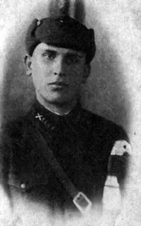 П М Демидов курсант 1го Ленинградского артиллерийского училища 1940 г - фото 3