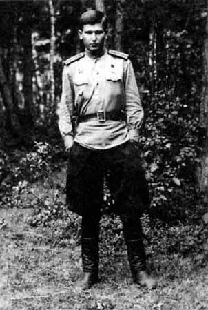 П М Демидов Начальник штаба 405го дивизиона катюш 1944 г Капитан П М - фото 6