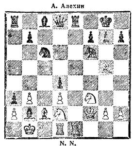 1 Kf6 d5 2 Лe1 e8 Фd8 e8 3 Kd2 e4 Фе8 e4 4 Cg5 d2 Фе4 е3 - фото 53