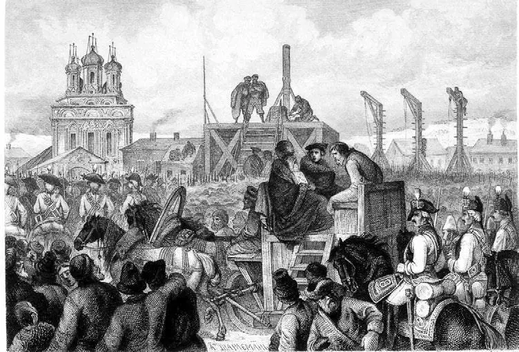Казнь Емельяна Пугачева А И Шарлемань 1855 год Все последующие русские - фото 35