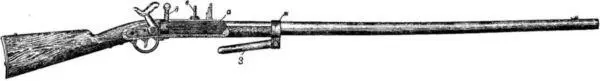 Рис 52 Русское крепостное ружье обр 1839 г затвор закрыт Рис 53 - фото 53