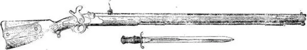 Рис 58 Литтихский штуцер обр 1843 г принятый на вооружение русских - фото 59