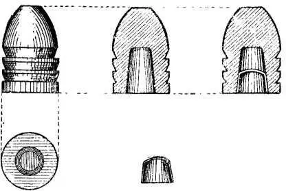 Рис 62 Пуля Минье При выстреле чашечка вследствие своей легкости начинала - фото 63