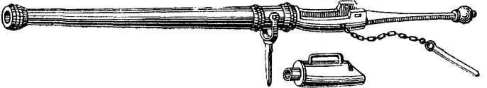 Рис 68 Первоначальный образец оружия заряжающегося с казны с отдельной - фото 69