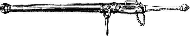 Рис 69 Первоначальный образец оружия заряжающегося с казны со вставленной - фото 70