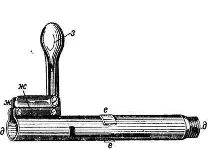 Рис 77 Затвор винтовки Карле Рис 78 Рукоять затвора винтовки Карле Для - фото 78