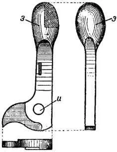 Рис 78 Рукоять затвора винтовки Карле Для разбивания капсюля патрона в - фото 79