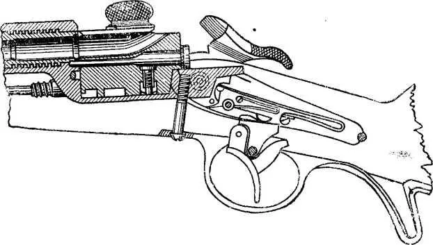 Рис 84 Винтовка с крановым затвором системы Верндля Рис 85 Затвор - фото 85