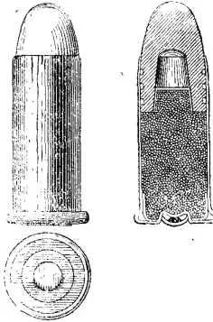Рис 99 Патрон к винтовке Крнка Винтовками Крнка были вооружены войска - фото 100