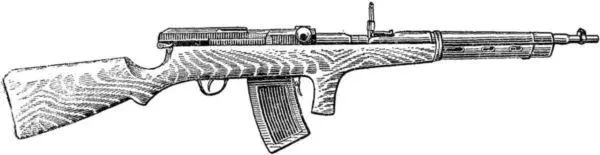Рис 149 Автомат В Федорова Винтовка выдержала все положенные - фото 157